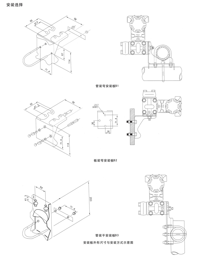 14951834539198.jpg 0106.jpg