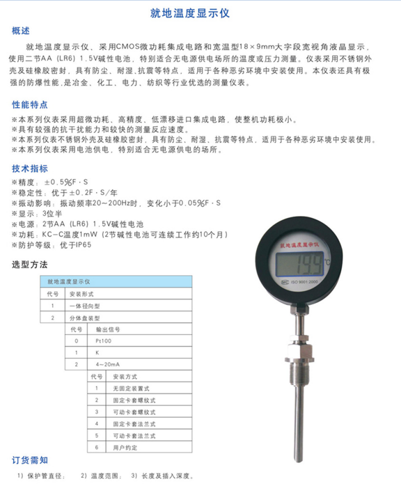 15012292481469.png DH9UZ$0(Y(WJTWSW9_YDH9P.png