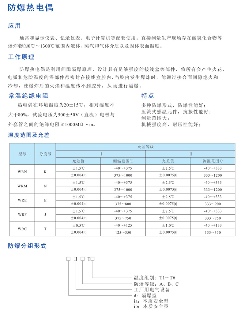15012898523733.jpg 1.jpg