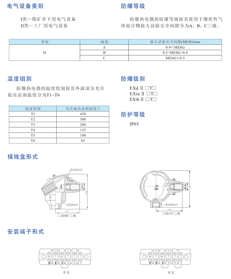15012898681167.jpg 2.jpg